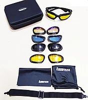 Очки для работы 2022