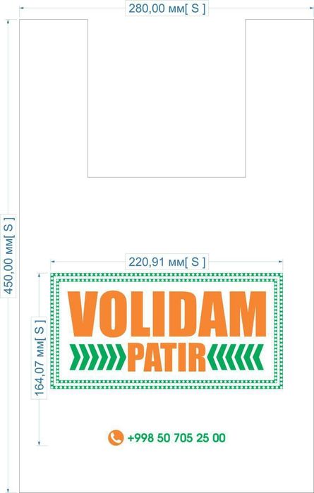 Politelen paket sifat foydadan ustun