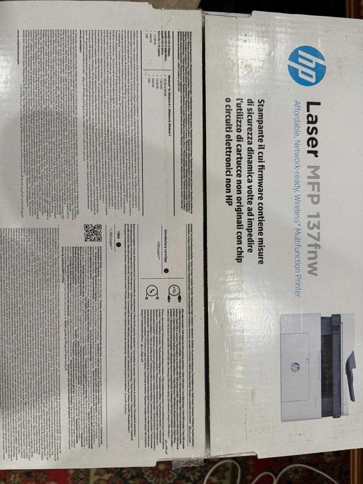МФУ (принтер) HP LaserJet 137fnw