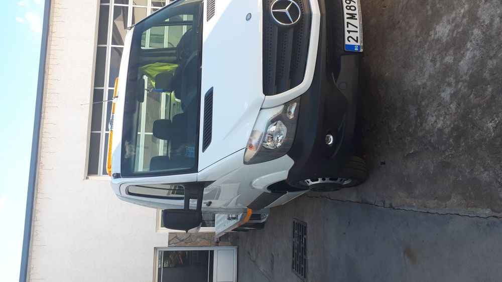 Денонощна Пътна Помощ