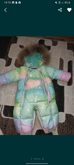 Комбенизоны для детей