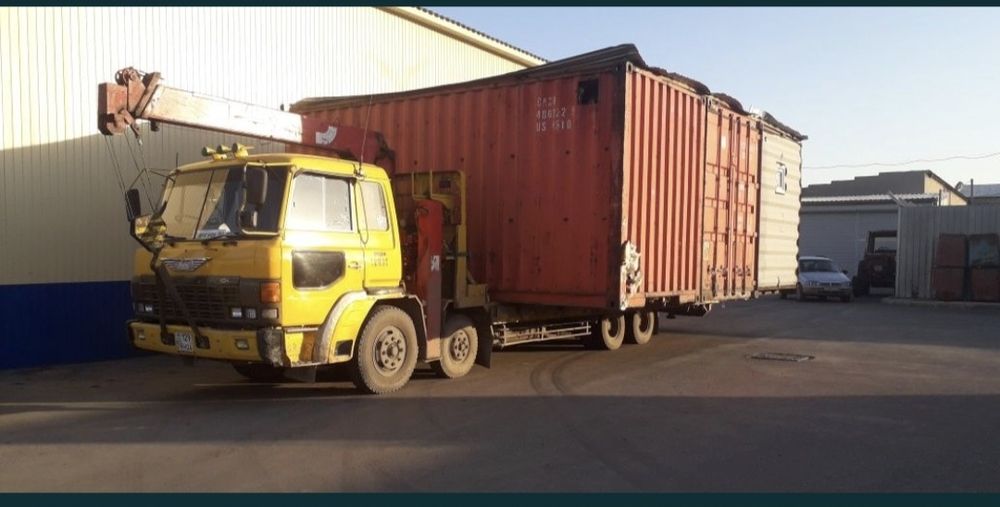 Манипулятор услуги