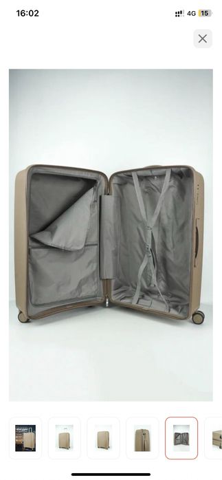 Продам новые чемоданы