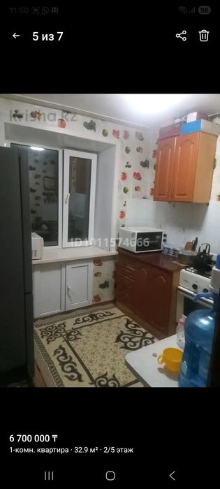Квартира 1ком в 10мкр