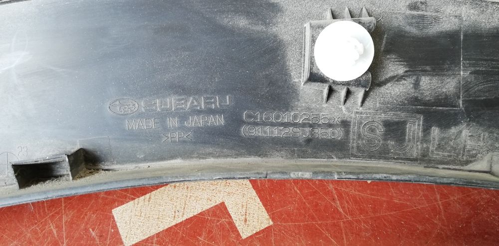 Заден десен надкалник Subaru Forester 2018-2024