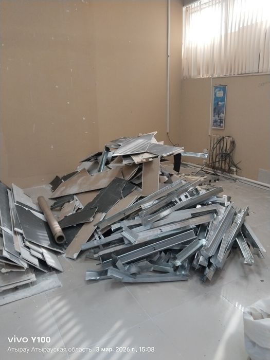 Строительные профиля и гипсокартон