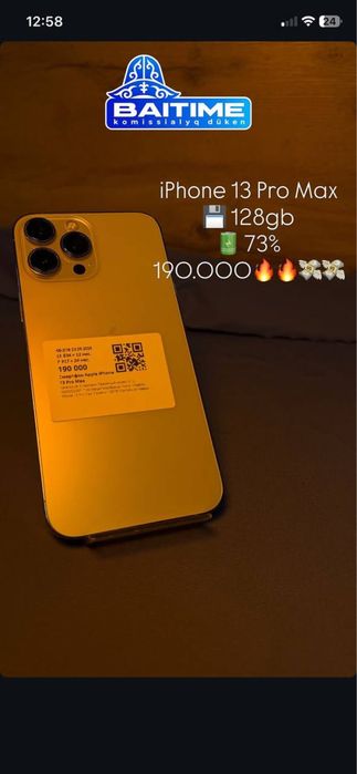Apple 13 pro max •Baitimies 0.0.24