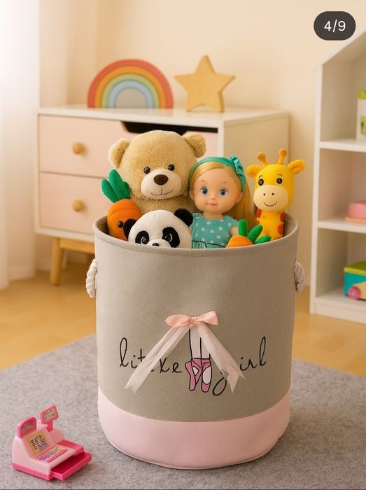Корзины для игрушек