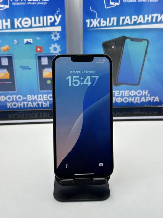 IP 13 PRO 256 GB 73% GRAPHITE (K)