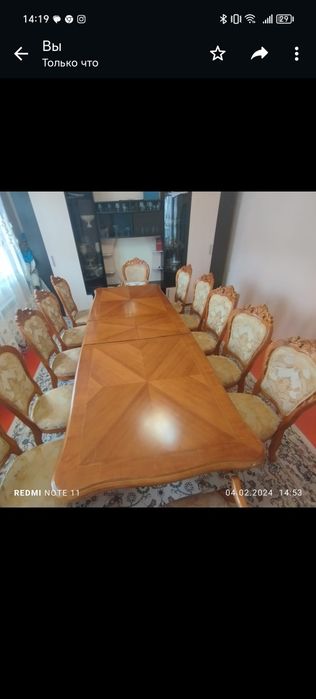 Стол 12 стульясымен