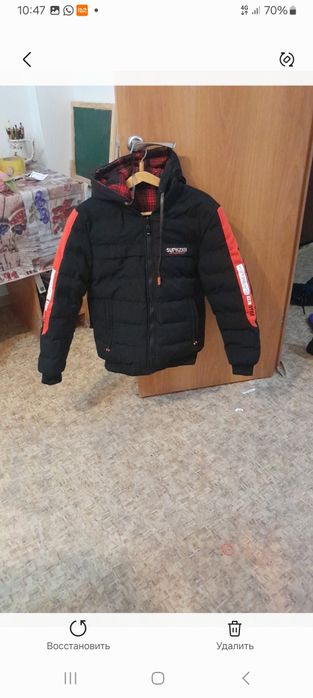 Куртка на мальчика