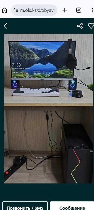 Продам компьютер в хорошем состояние