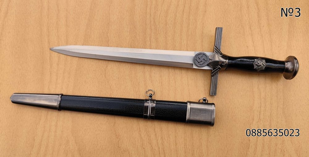 Церемониални щикове /колекционерски/