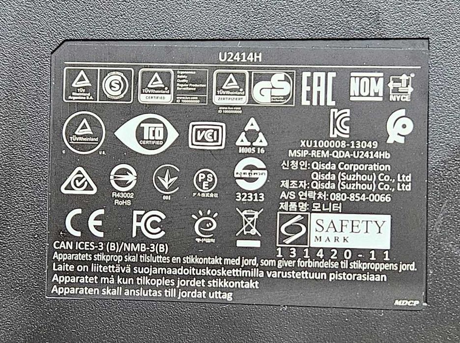 Monitor DEFECT Dell