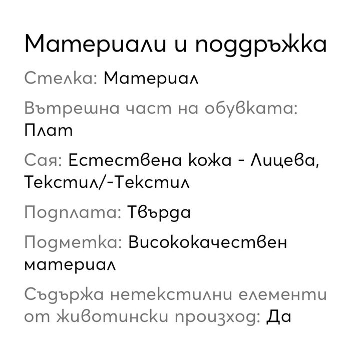 Дамски кецове NIKE
