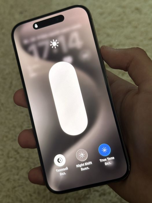 Iphone 15 pro 256 гб