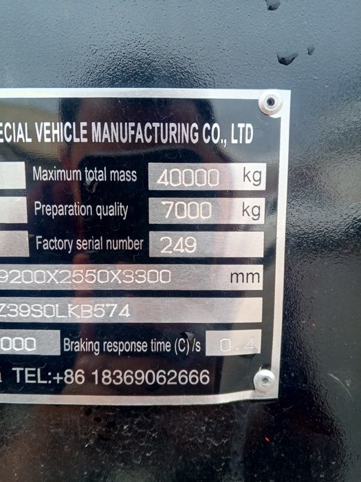 Тонар, Танар, Самосвал, Прицеп Tanar , Tonar