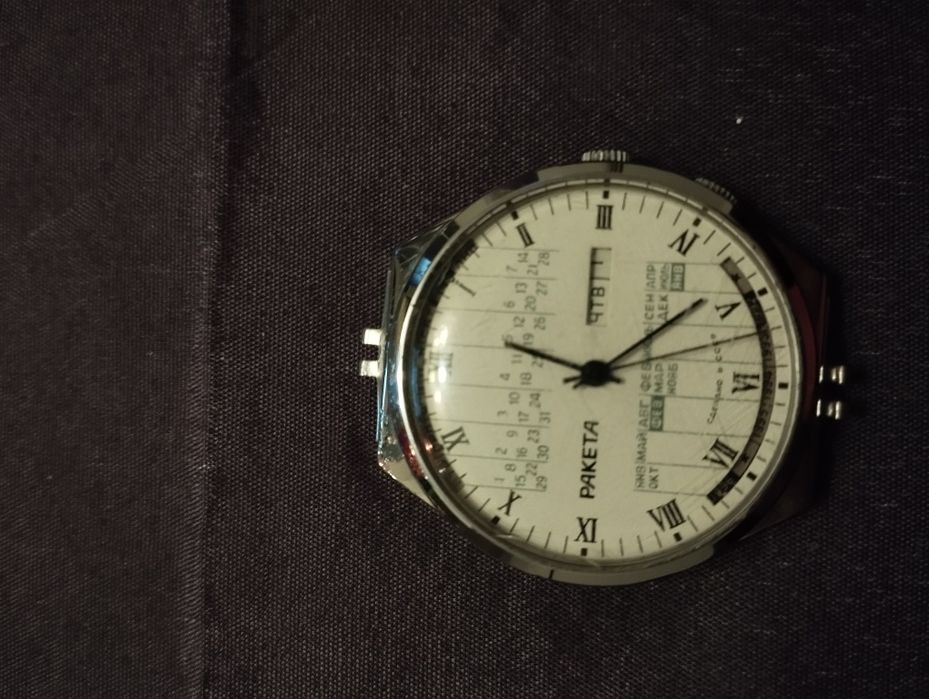 Руски часовник Ракета вечен календар