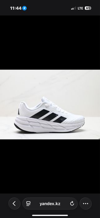 Продам кроссовки Adidas Adistar новые 41 размер