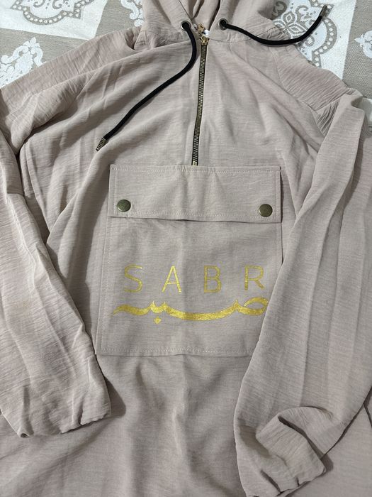 Киілмеген новый