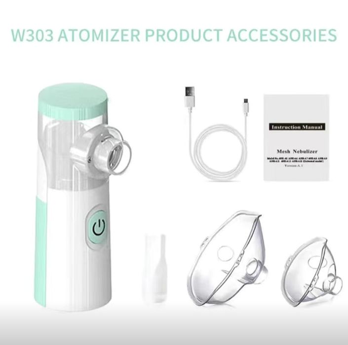 Ингалятор для всех возрастов