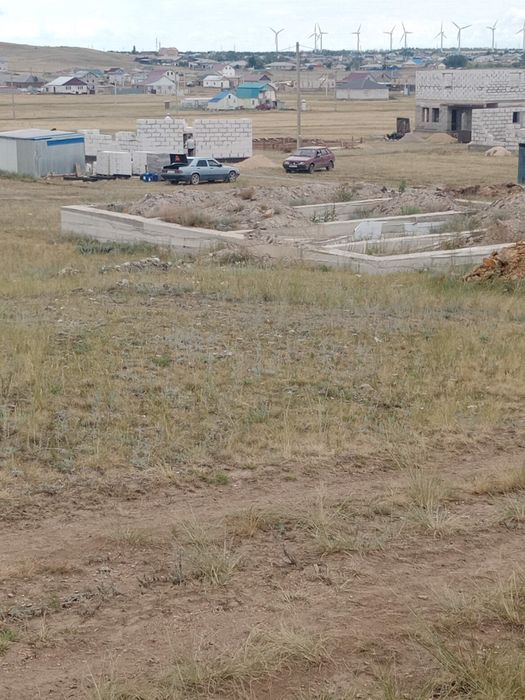 Земельный участок