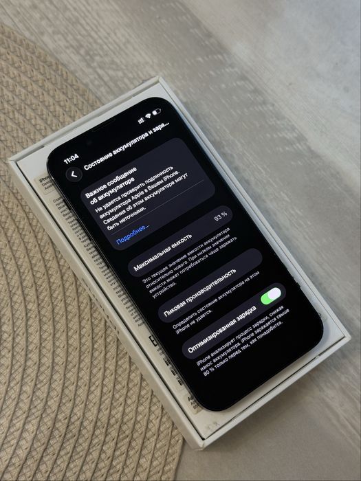 iPhone 13 mini black