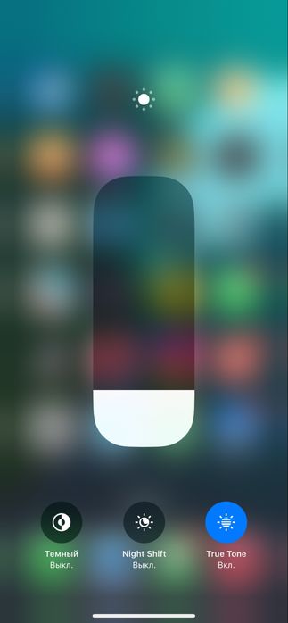 Айфон 11 128гб срочна