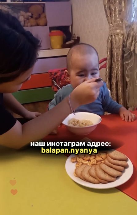 Мини группа на дому. Круглосуточно.