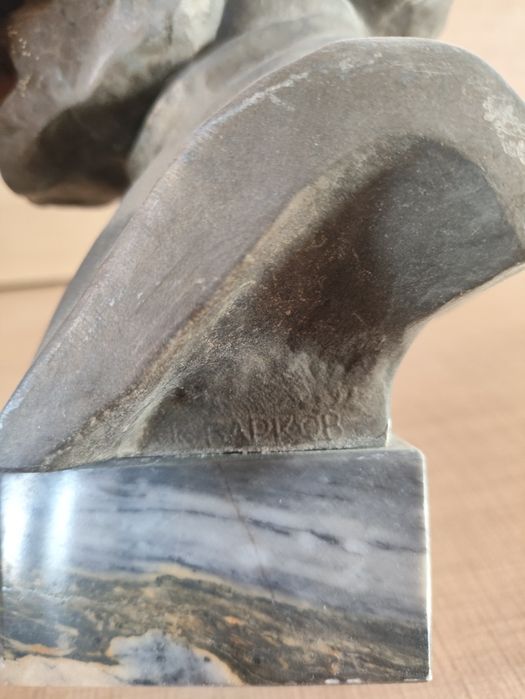 Продам  бюст И.С.Тургенева.