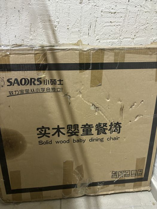 Детский стол стулья сатылады