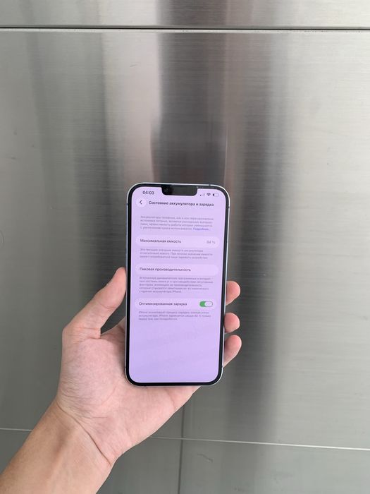 Продам срочно iPhone 14 Plus 128GB