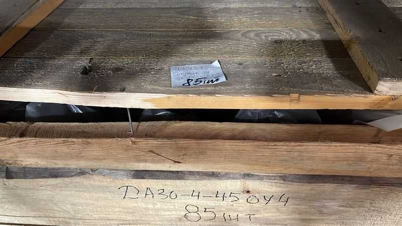 Секция статора ДАЗО4-450У