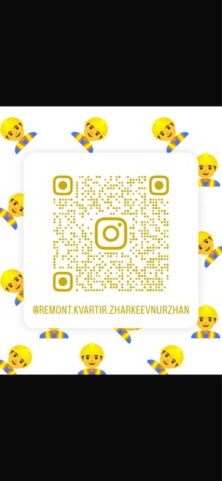 Ремонт квартир и домов