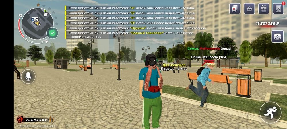 Акк в блек раша|||