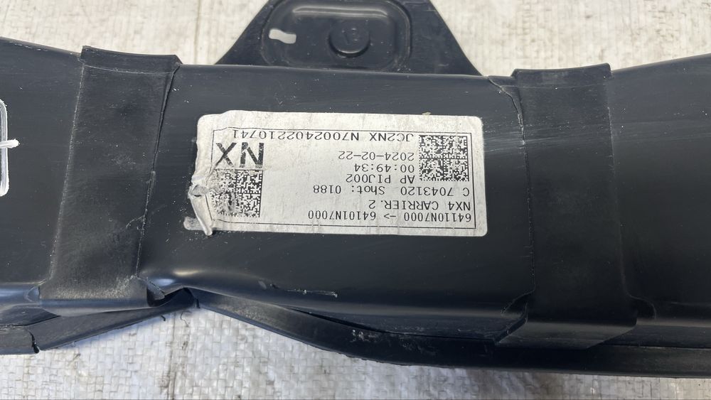 Hyundai Tucson 4 основа за радиатор