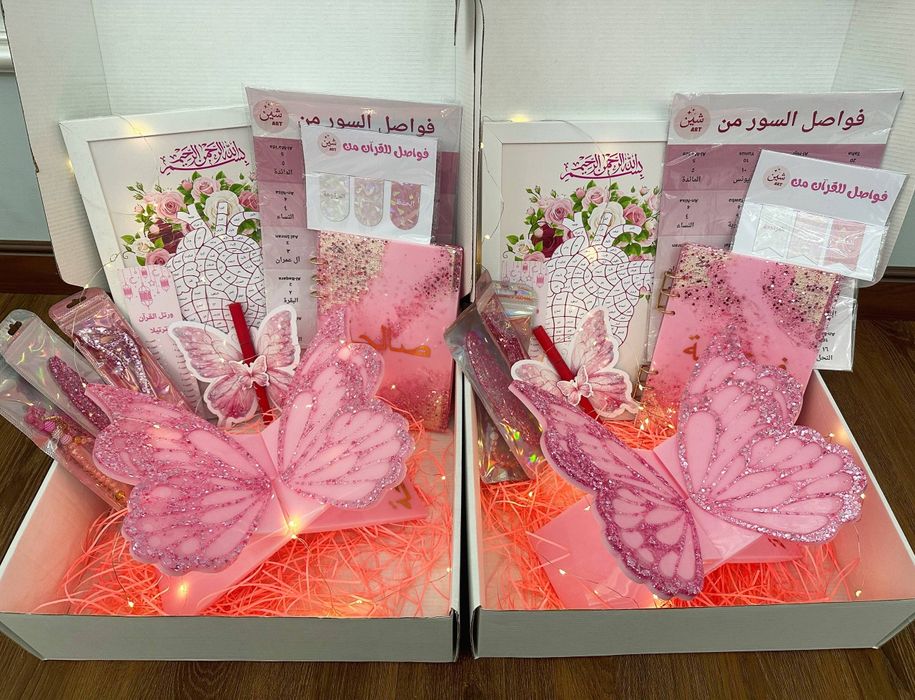 Lavx va sovg'a bop boxlar.Bayramlar uchun.