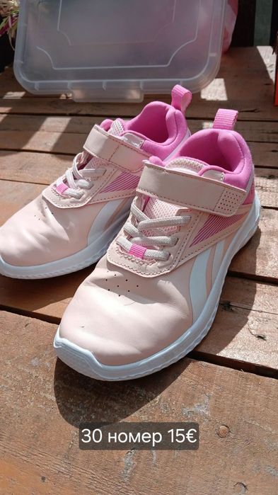 Обувки за момичета