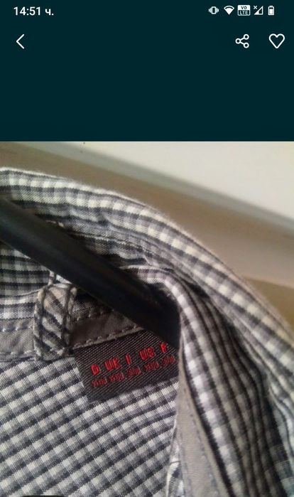 Мъжка риза Esprit