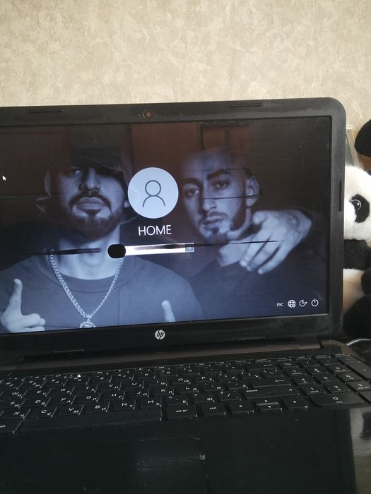 Продам ноутбук hp