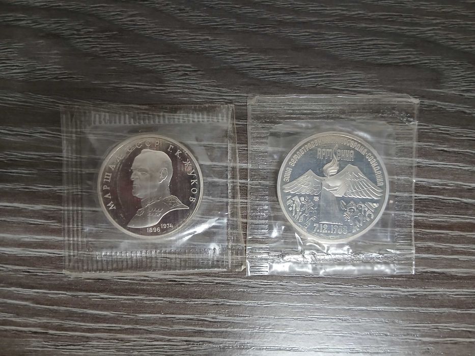 Монета СССР пруф