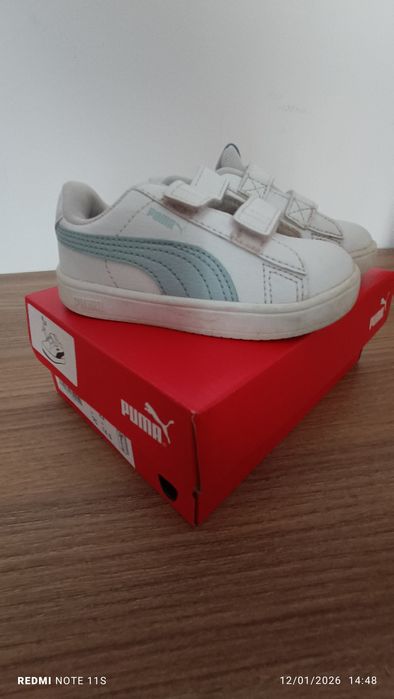 Детски маратонки