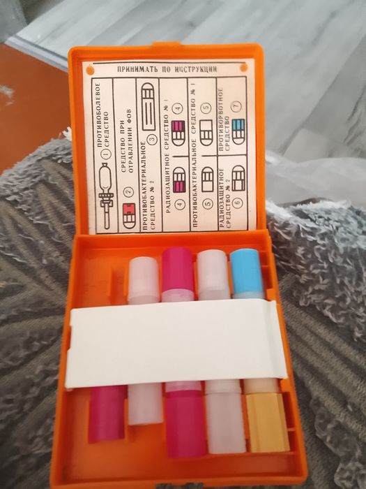 Продам аптечку  р