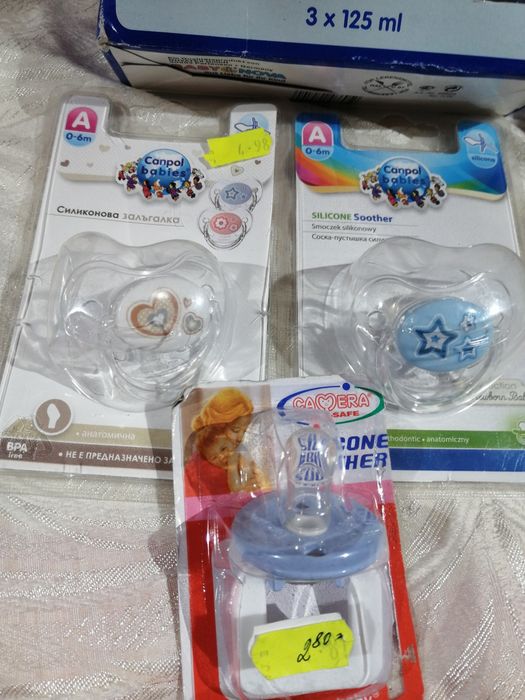 Нови Бебешки аксесоари-шишета Камера, биберони, лъжички