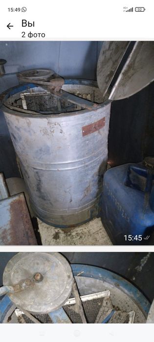 Продам медогонку