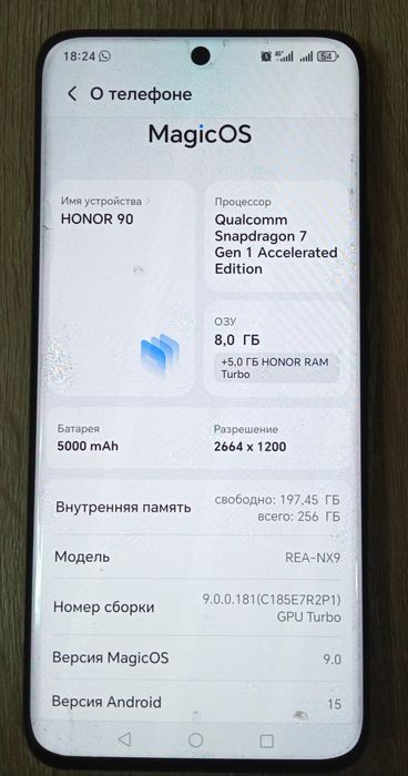 Honor 90 продам +