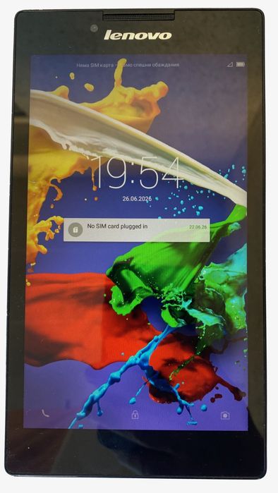 Lenovo TAB 2 A7-30DC, 8GB, 7 инча, черен