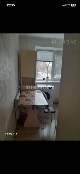 Сдам 2х комнатную квартиру