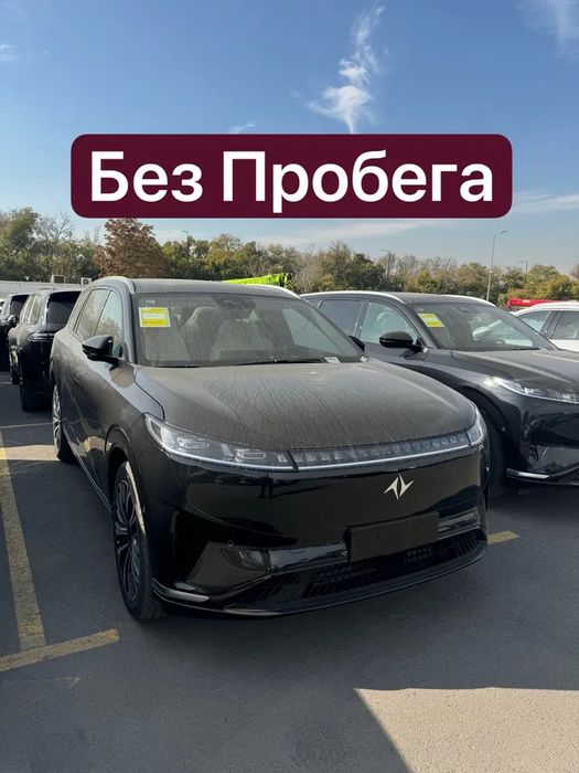 Dongfeng ep008 restyling