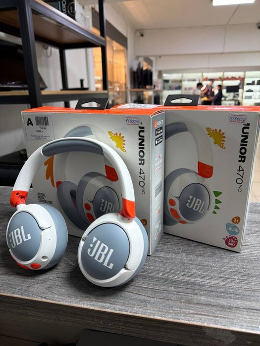 JBL наушники Junior 470